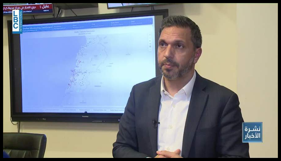 وحدة إدارة مخاطر الكوارث… سباق مع الحرب لإيجاد الحلول