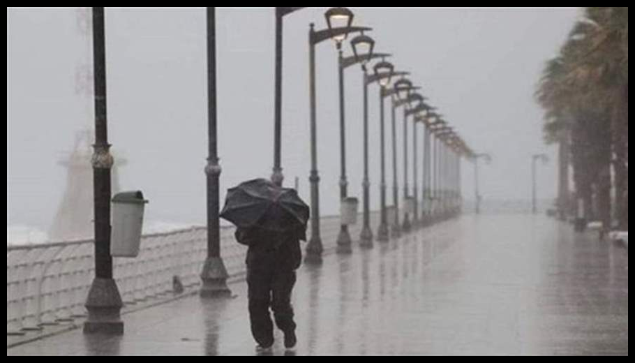 منخفض جويّ مستمر وانخفاض بدرجات الحرارة وامطار غزيرة 1 Doc T 916731 639096716941182540