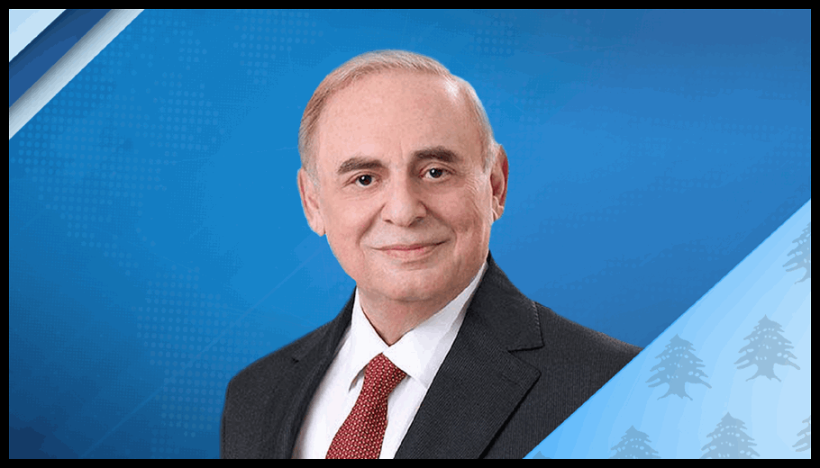 البستاني حذّر من تداعيات الحرب واستنزاف الاقتصاد: أموال المودعين خط أحمر