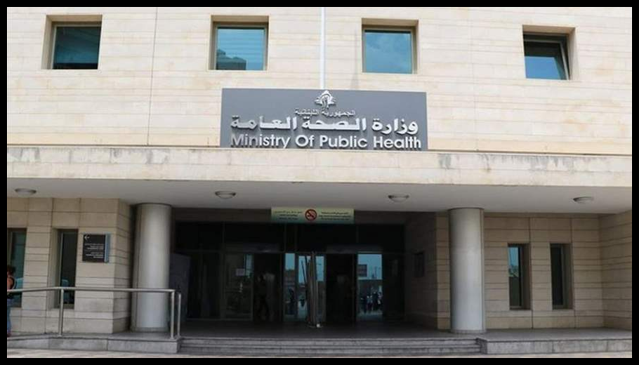 التقرير اليومي للعدوان: 1039 شهيدا منذ 2 آذار 1 Doc T 917559 639098767081497644