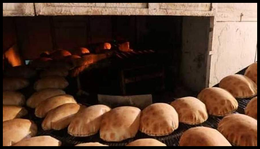 نقابة عمال المخابز في بيروت وجبل لبنان: لا أزمة رغيف والأفران تعمل بشكل طبيعي 1 Doc T 917573 639098778255825424