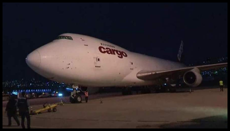 وصول طائرة مساعدات من صندوق الامم المتحدة للسكان ومنظمة الصحة العالمية