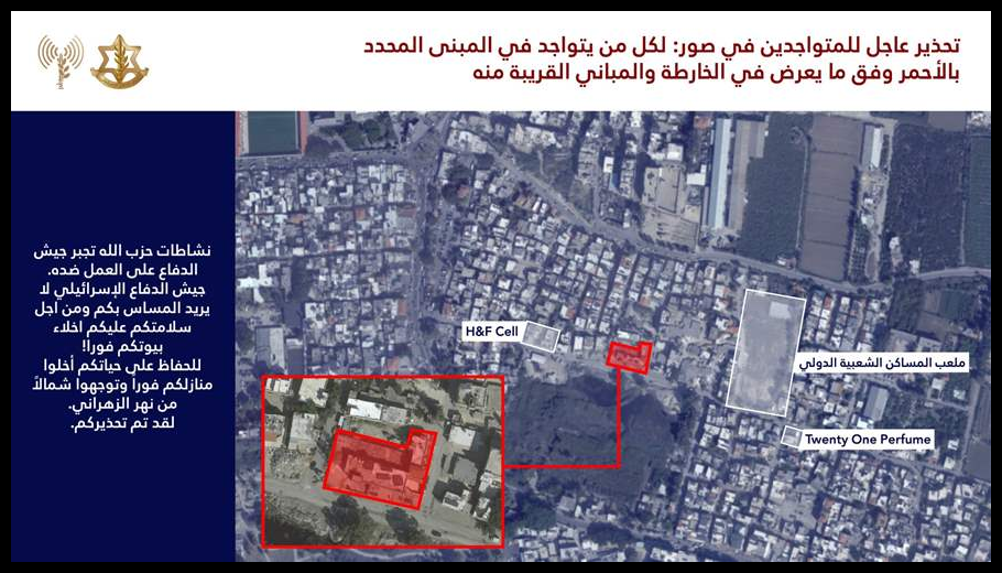 Doc T 917724 639099289079041133