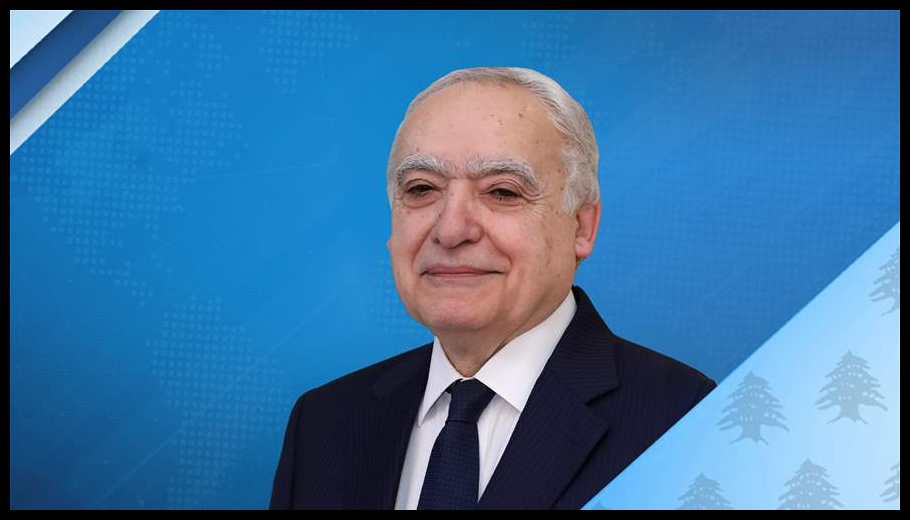 Doc T 917844 639099471736439164