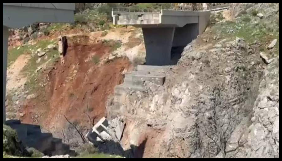 Doc T 917900 639099547715079358