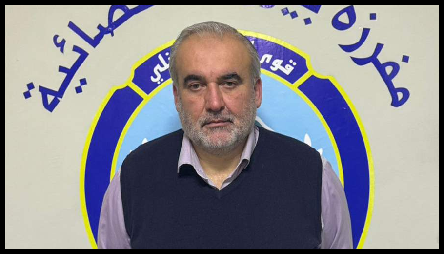 Doc T 918290 639100366813652927