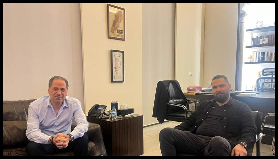 الجميّل يؤكد دعم صمود القرى الجنوبية خلال استقباله مختار عين إبل 1 Doc T 918343 639100440742823183