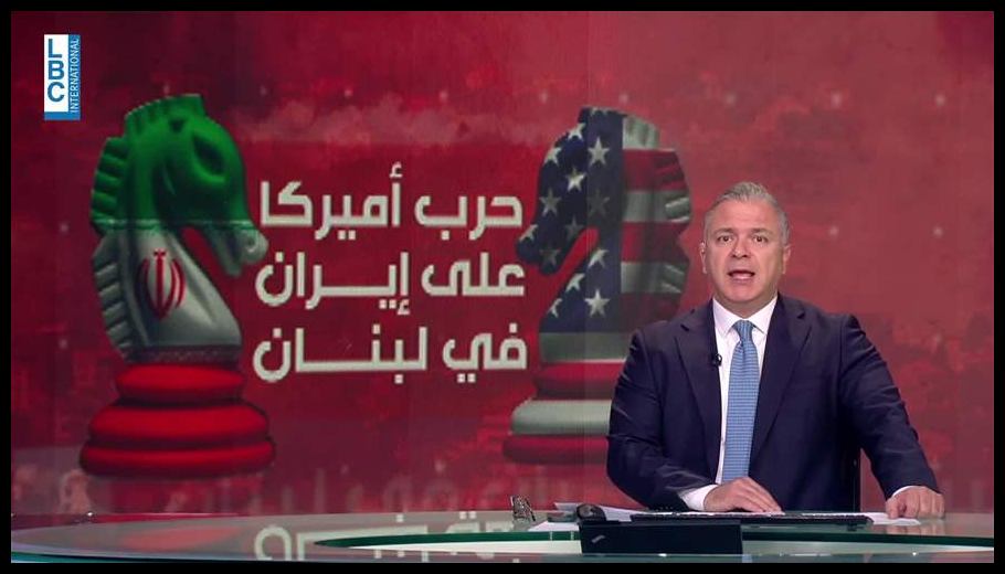 مقدمة النشرة المسائية 25-3-2026 1 Doc T 918440 639100598632253889