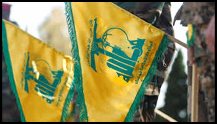 غرفة عمليّات المقاومة الإسلاميّة عن المواجهة في محور الطيبة – القنطرة: إفشال مناورة وتكبّد خسارة 1 Doc T 918520 639100986545923914