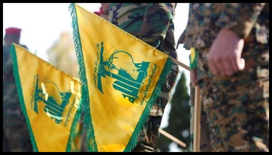 حزب الله: ننفي الاتهامات والافتراءات الصادرة عن وزارة الداخلية الكويتية بحقنا 1 Doc T 918745 639101405504976371