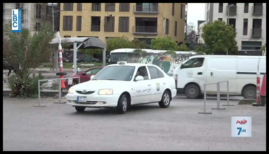 من غرفة العمليات للواقع… حرس بيروت حاضر!