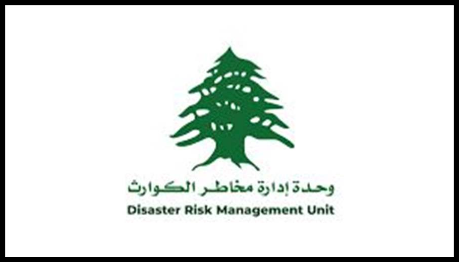 "إدارة مخاطر الكوارث" في رئاسة مجلس الوزراء: 136358 نازحا في مراكز الإيواء و1142 شهيدا و3315 جريحا 1 Doc T 919041 639102289521481142