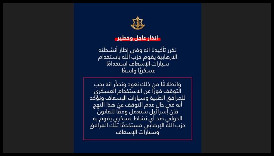 Doc T 919469 639103727871501926