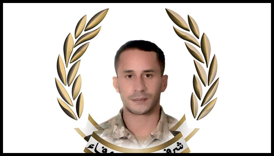 الجيش اللبناني ينعى الجندي علي حسين عجم الذي استشهد بغارة إسرائيلية في العامرية – صور 1 Doc T 919831 639104682503937783