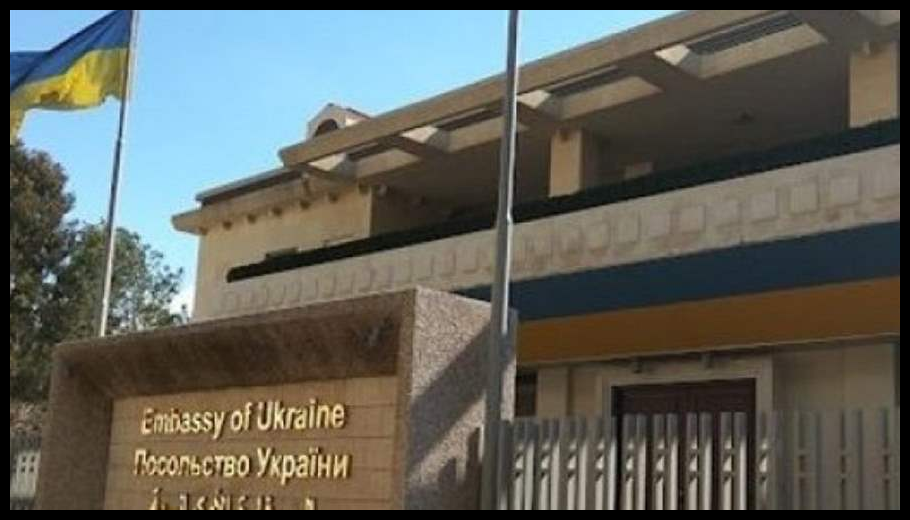 لبنان يطالب سفارة أوكرانيا بتسليم مواطن مشتبه في تورطه بالتخطيط لاعتداءات في ضاحية بيروت الجنوبية 1 Doc T 919860 639104742406121889