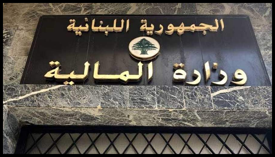 Doc T 920114 639105517806463676