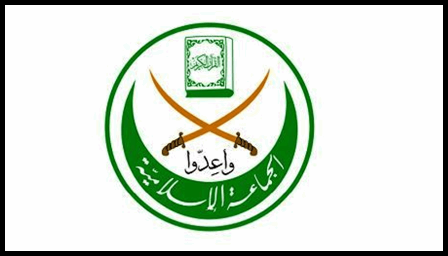 Doc T 920141 639105551253639163