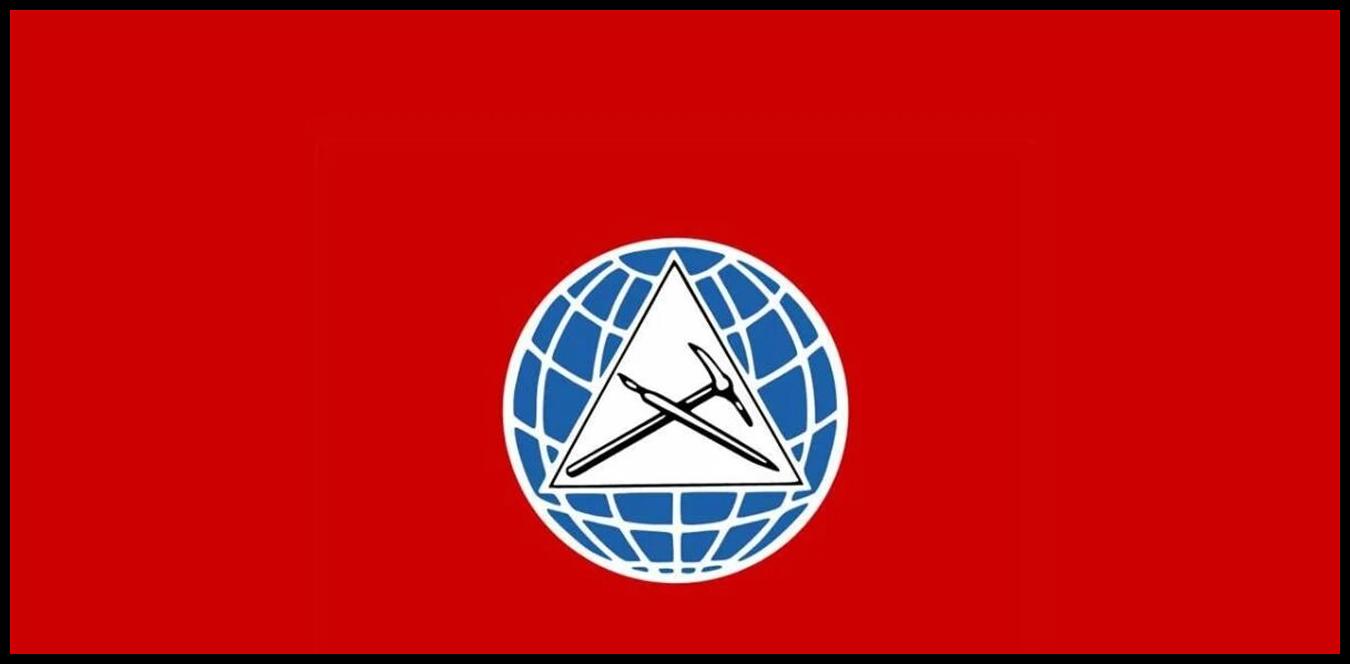 Doc P 1506616 639107071051629802