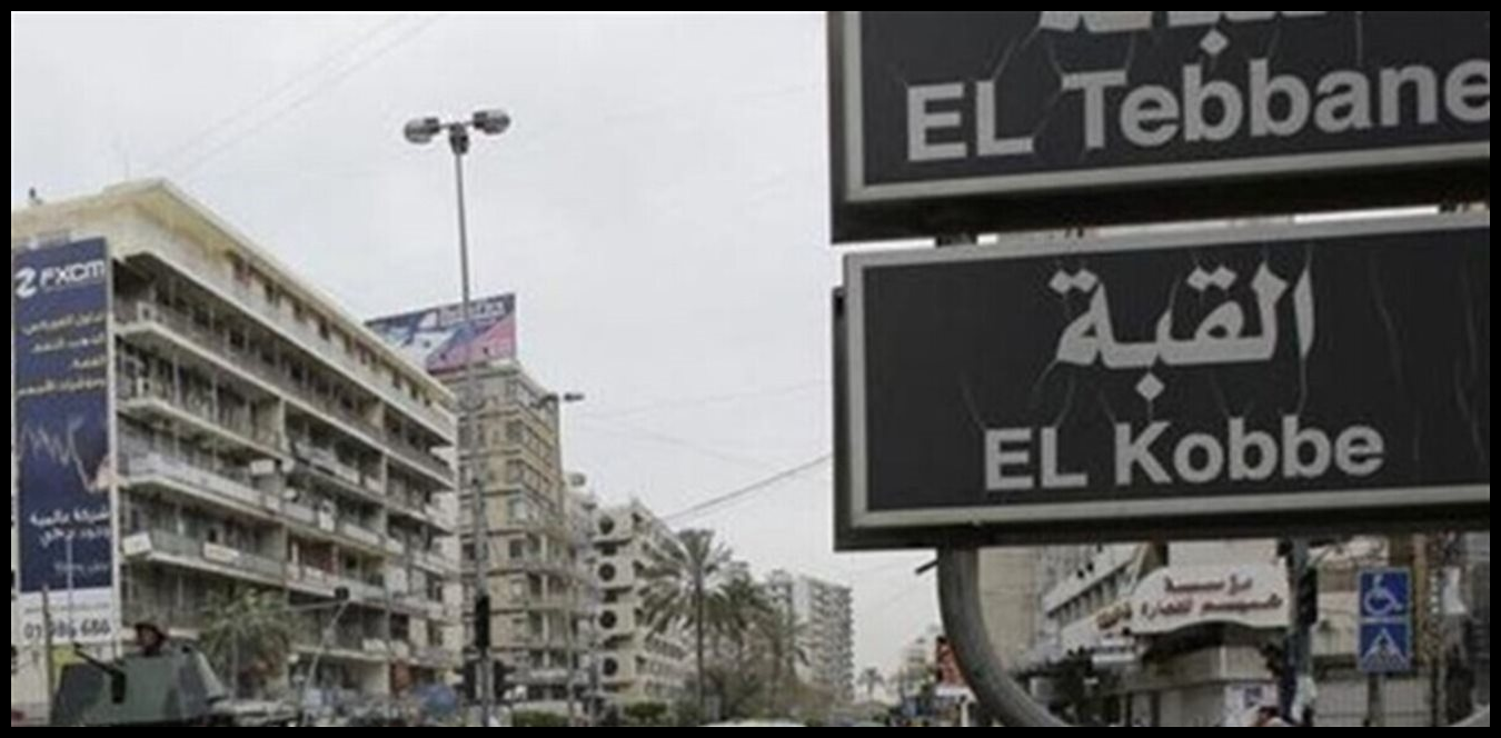 Doc P 1506638 639107120812570606