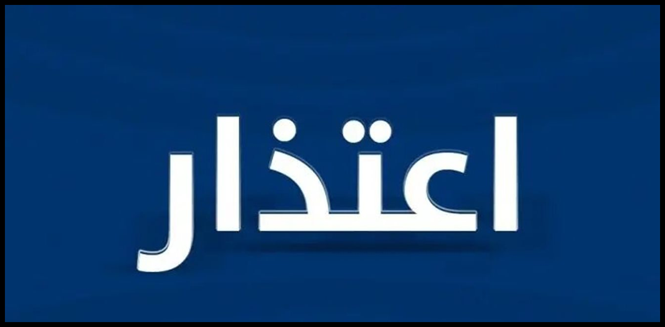 Doc P 1506797 639107314956144083