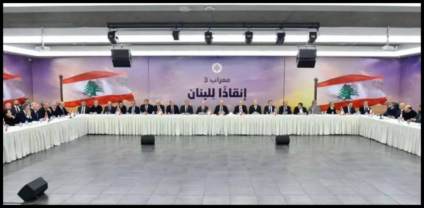 Doc P 1506868 639107402013854501