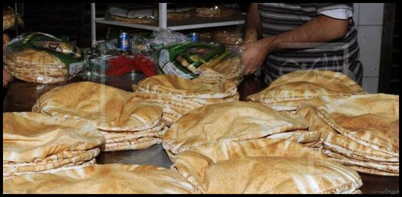 Doc P 1506991 639107574139122471