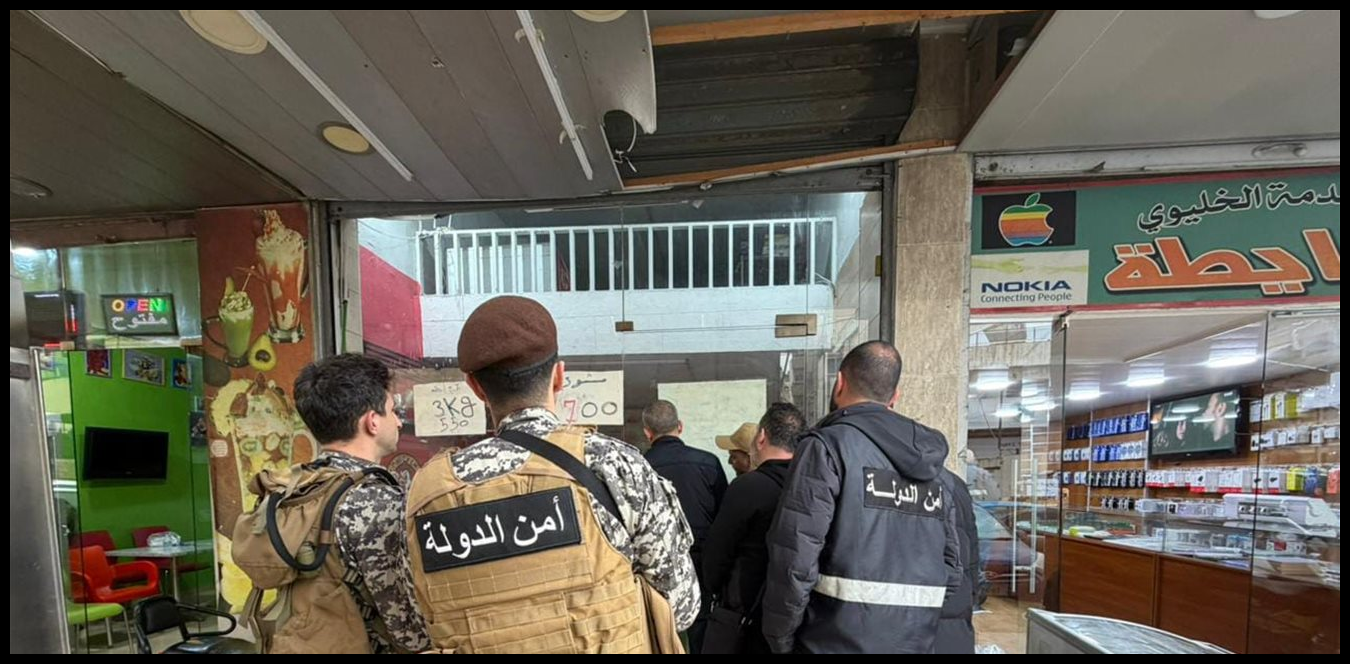 Doc P 1507304 639108181173587945