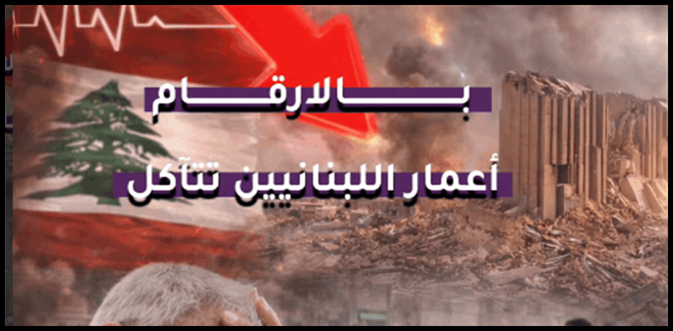 Doc P 1507479 639108430557968275