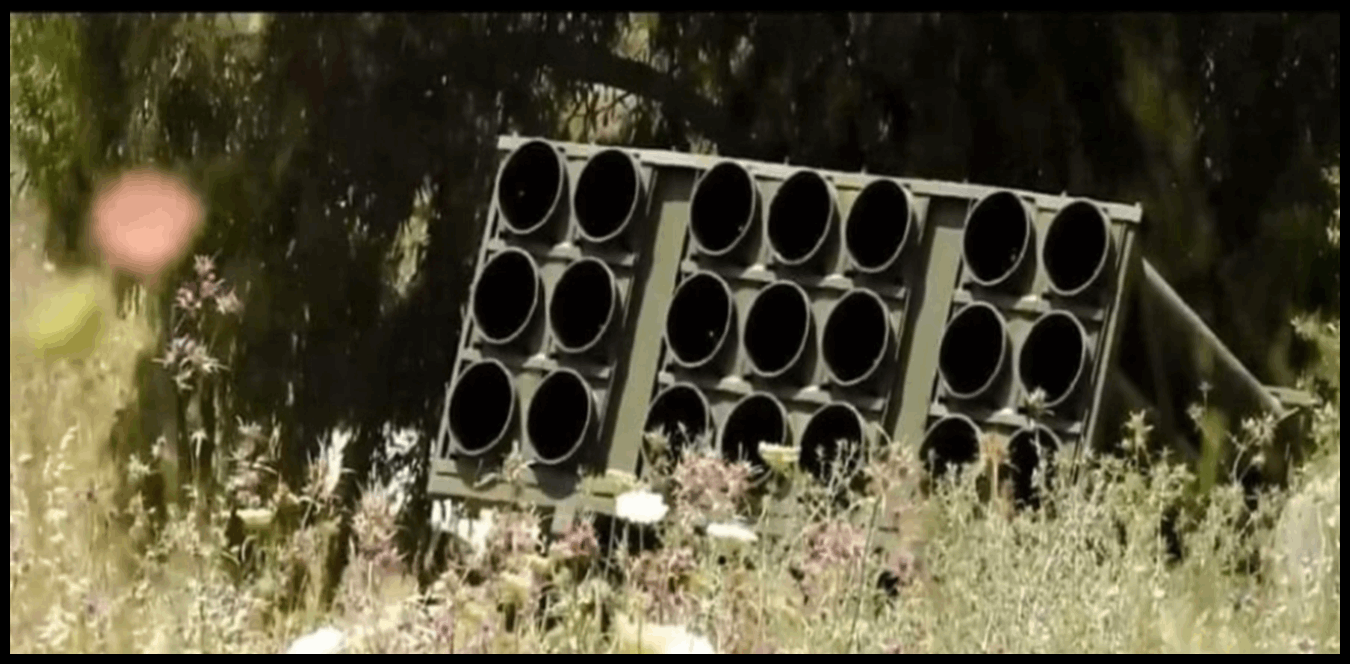 سلسلة عمليات لحزب الله فجراً.. هذا ما تم استهدافه 1 Doc P 1507616 639108827485072344