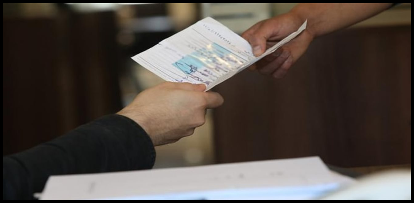 Doc P 1507650 639108885710110460