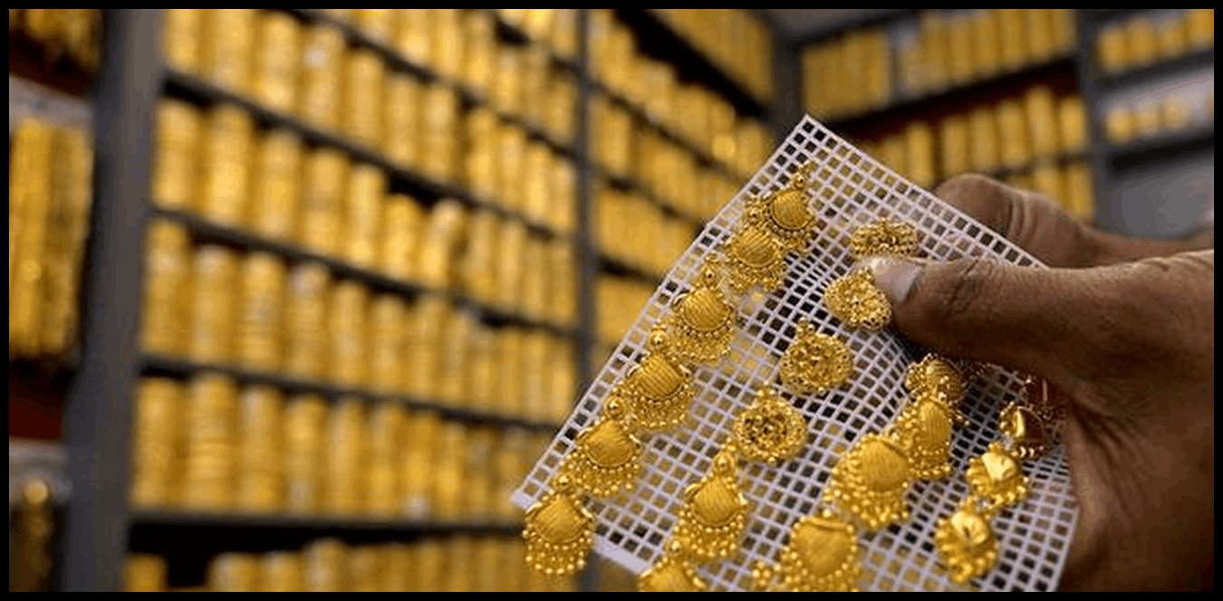 أسعار الذهب.. إلى أين؟ 1 Doc P 1508449 639110617331208874
