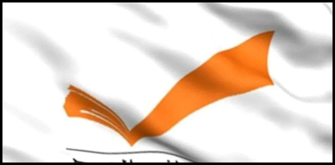 طلب من التيار الى كوادر "الحزب".. هذا ما جاء فيه 1 Doc P 1508467 639110642924569817