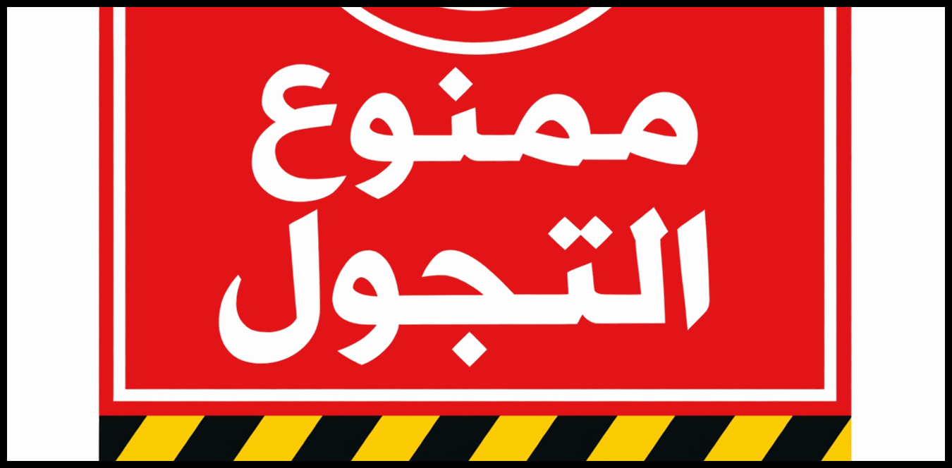 Doc P 1508817 639111124613259841