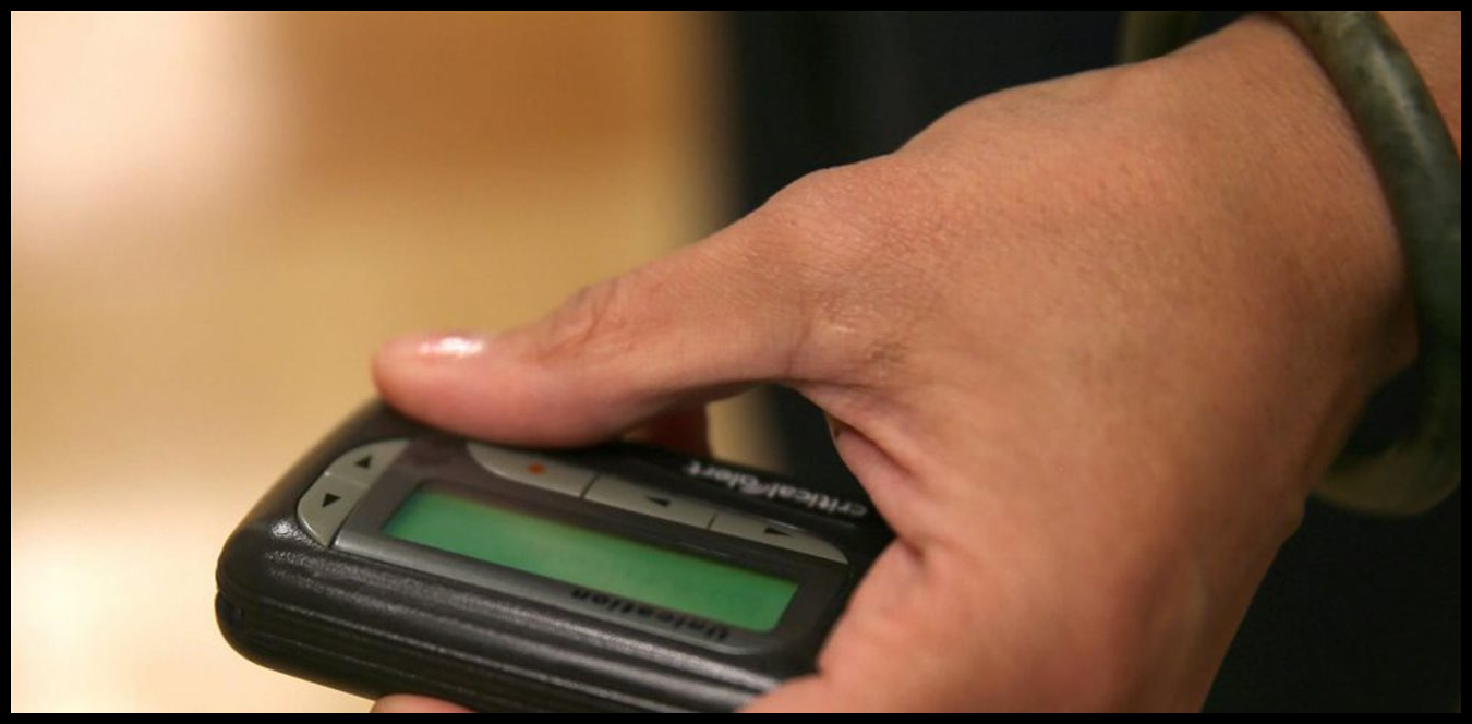 "البيجر يعود".. إيران تديرُ "تقنيات حزب الله"! 1 Doc P 1509024 639111581403398421