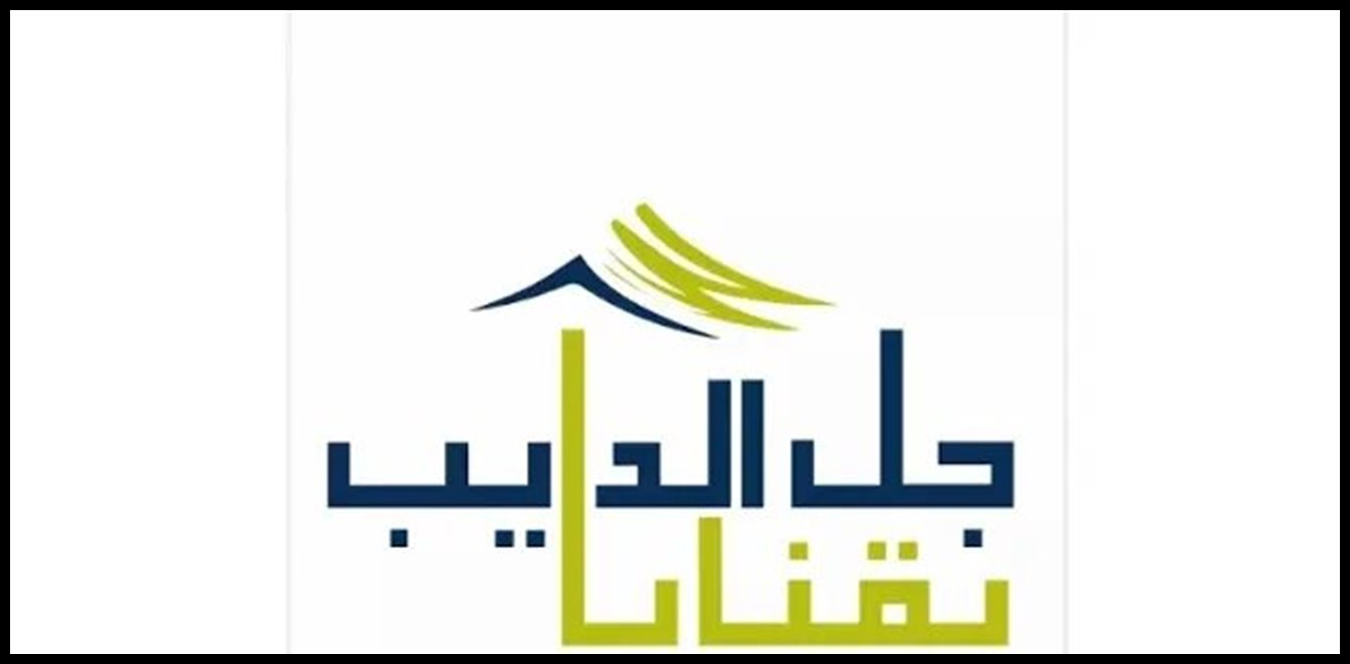 Doc P 1509180 639111726195644812