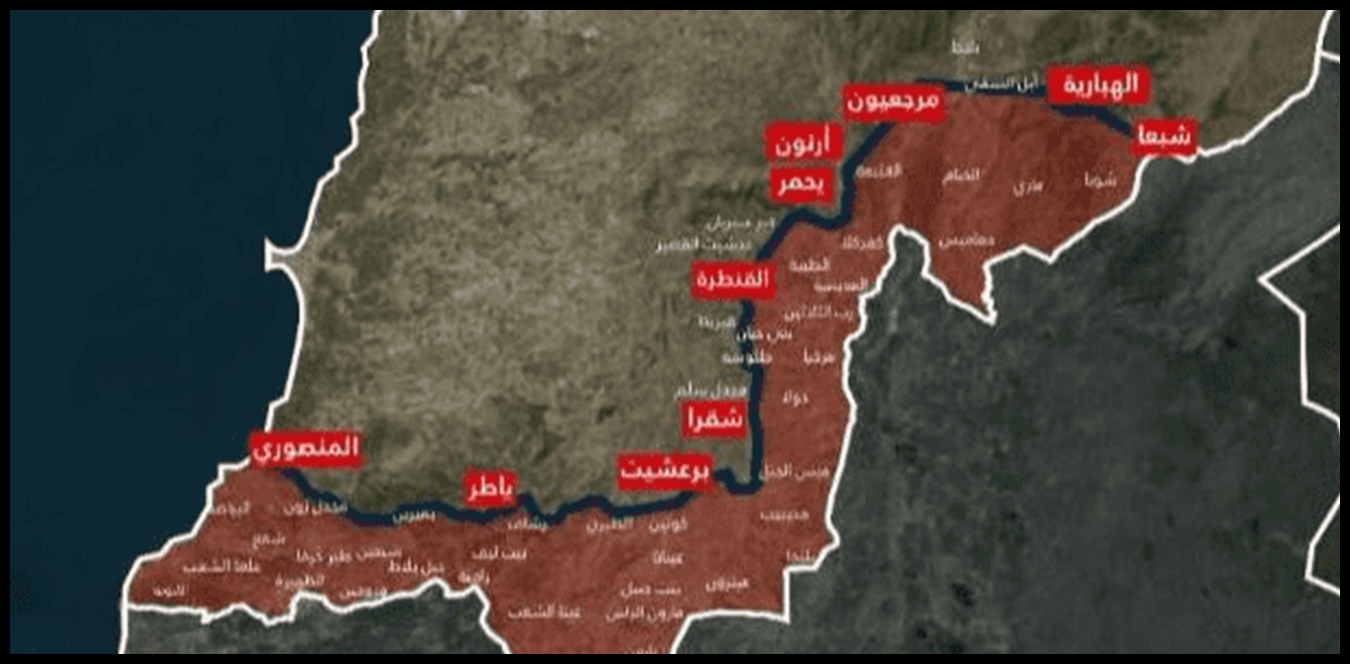 بالارقام: هذه هي مساحة المناطق اللبنانية المحتلة 1 Doc P 1509511 639112232821241891