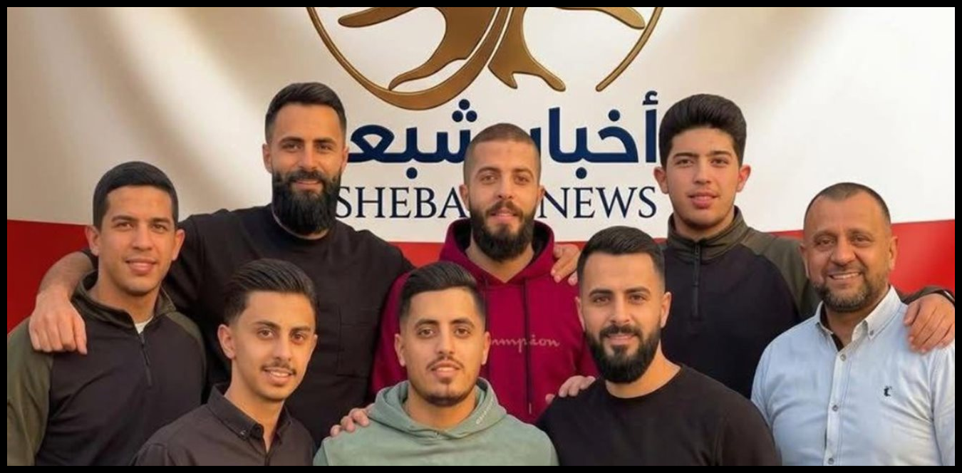 هم من أبناء بلدة شبعا.. هذه أسماء شهداء الغارة الإسرائيلية ليلا على سيارة في صيدا 1 Doc P 1509593 639112337076142753