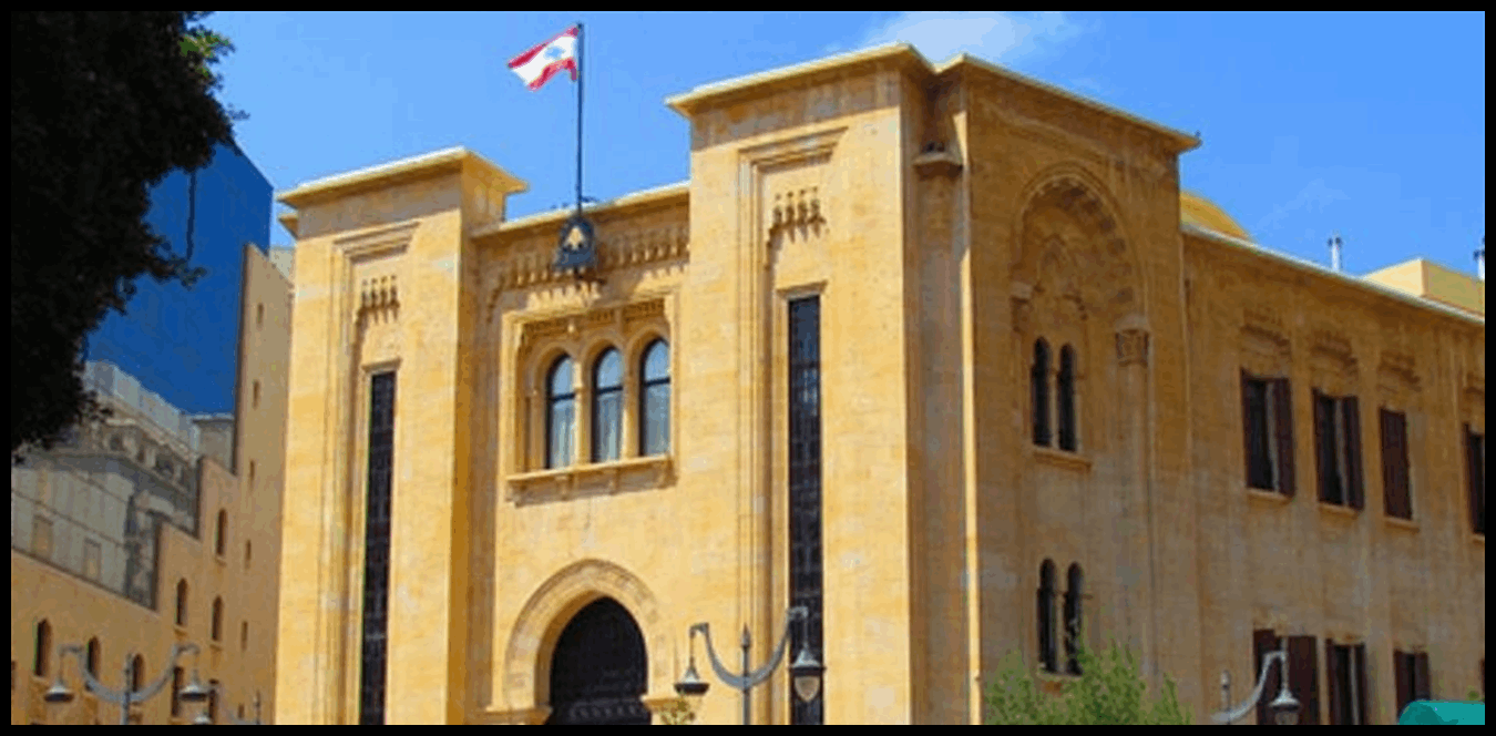 لجنة التربية ناقشت خطة الطوارىء التي وضعتها الوزارة 1 Doc P 1509782 639112503818112976