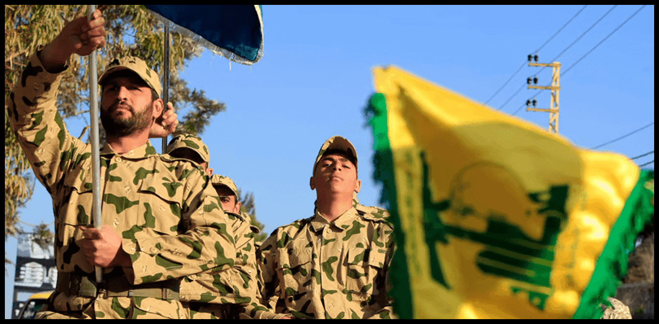 بعد وقف إطلاق النار... هذا ما قاله مسؤول قياديّ في "حزب الله" 1 Doc P 1509785 639112507119948943