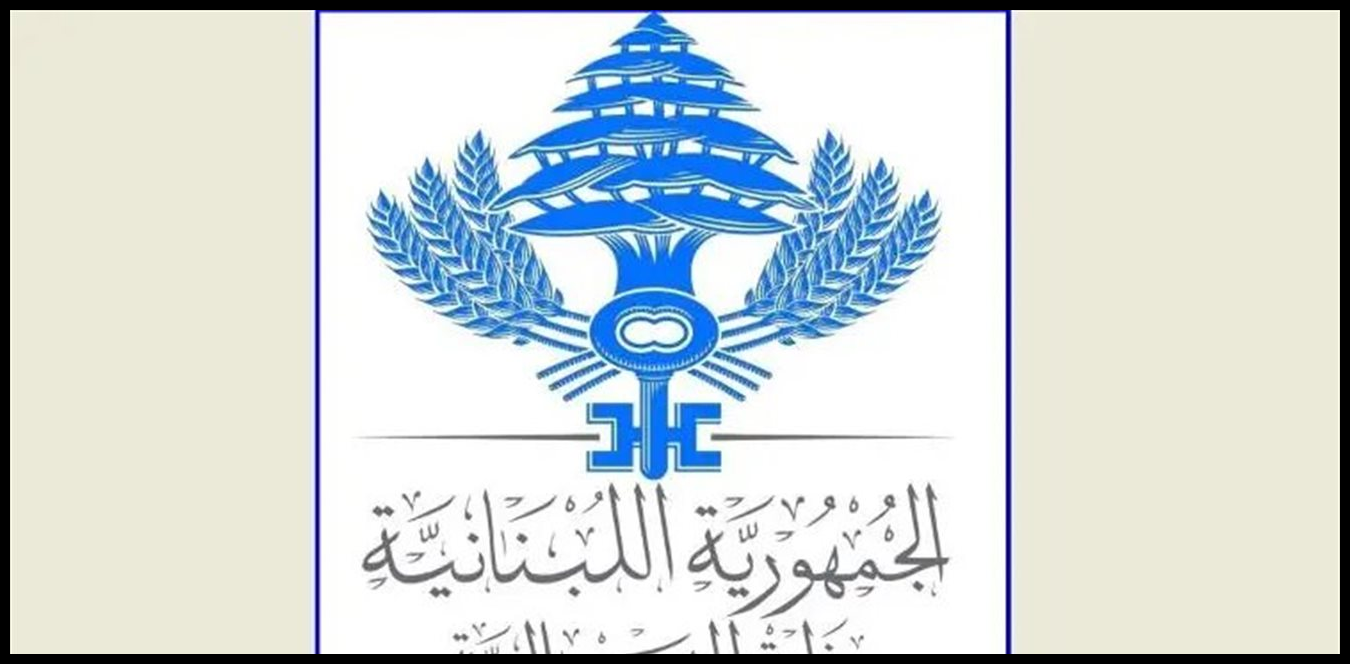 Doc P 1509841 639112579237515641