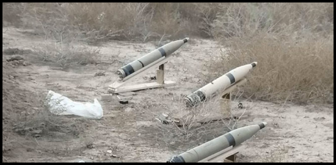 Doc P 1509904 639112659393975316