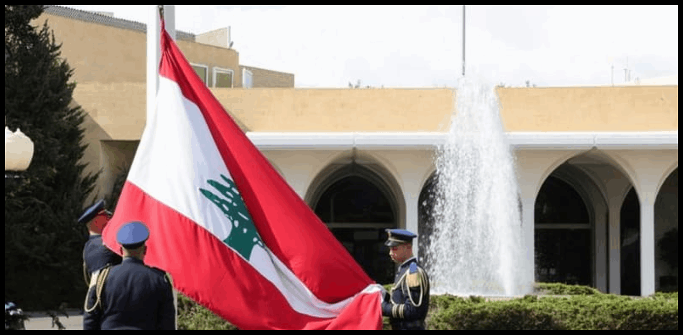 حداد وطني وإقفال غداً 1 Doc P 1510067 639112860754965977