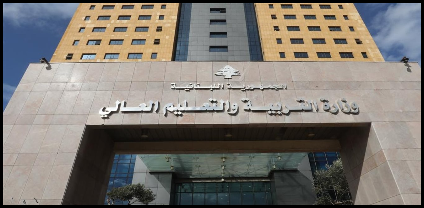 Doc P 1510082 639112889159198662