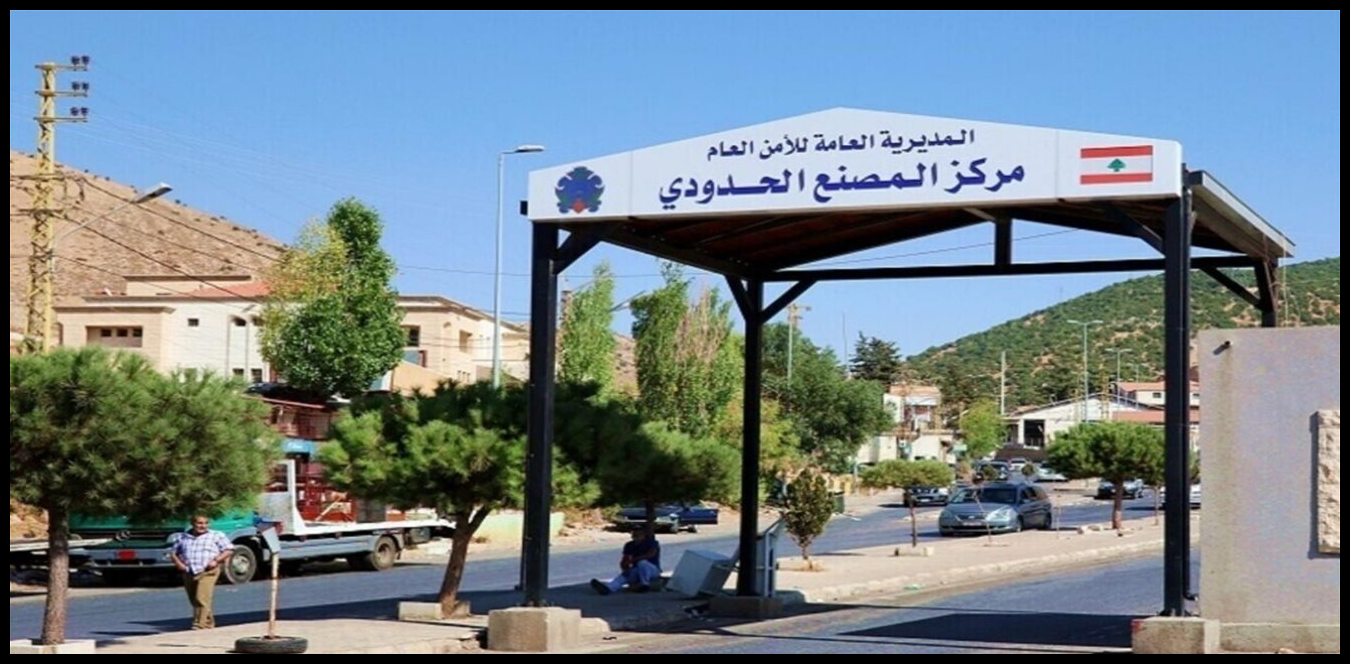 Doc P 1510126 639113103252440304