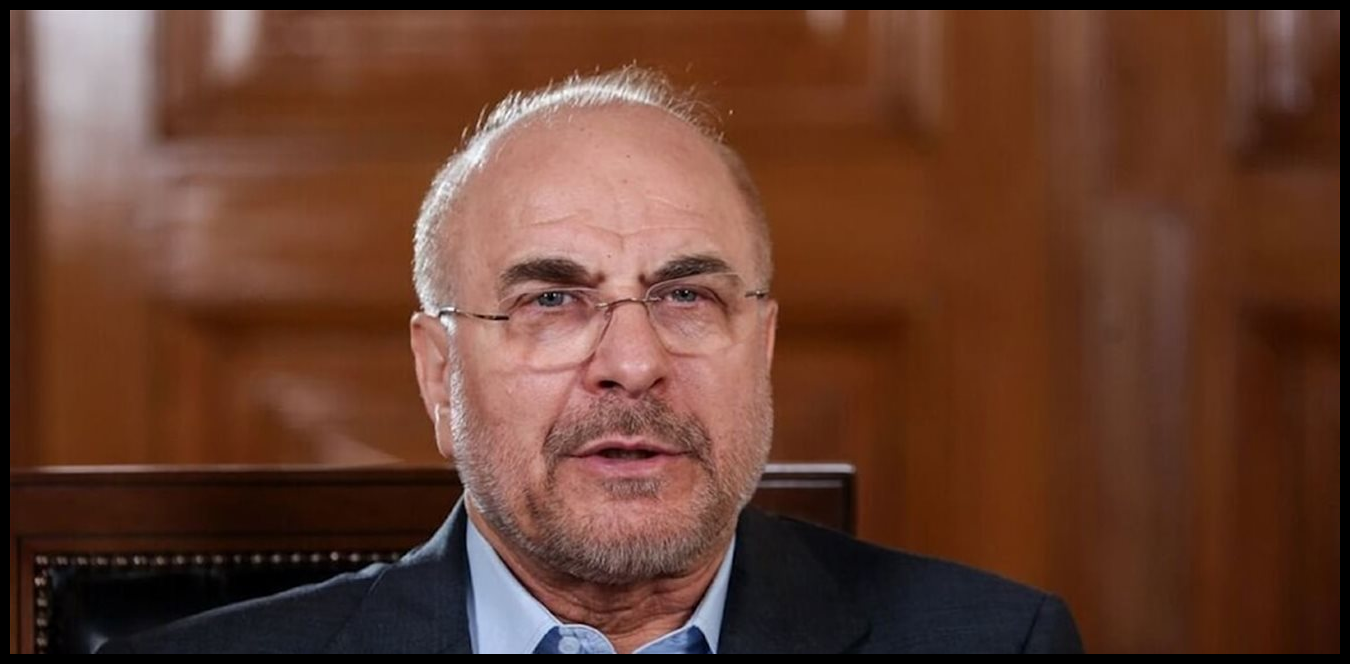 Doc P 1510370 639113426416488861