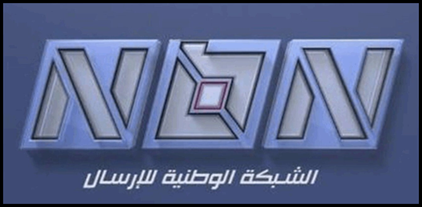 Doc P 1510444 639113539402977596