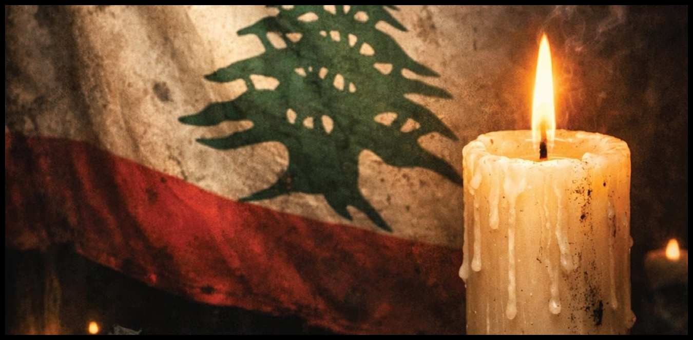 الجامعة اللبنانية الكندية أعلنت حدادها وتضامنها مع الشعب اللبناني إثر الاعتداءات الأخيرة 1 Doc P 1510579 639113667595510082