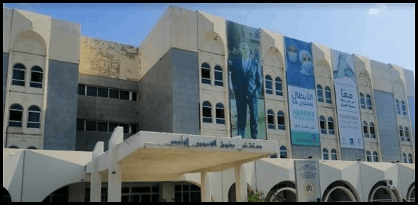 Doc P 1510760 639114097634087687