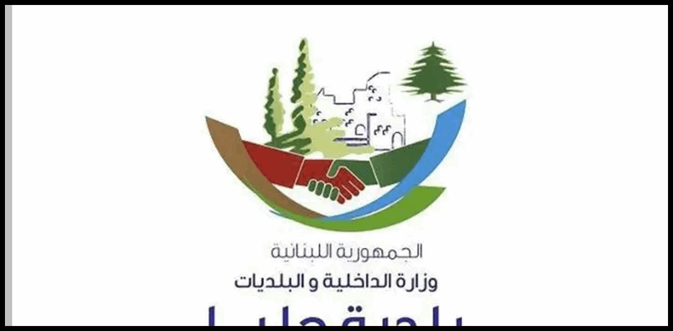 Doc P 1510840 639114187662398612