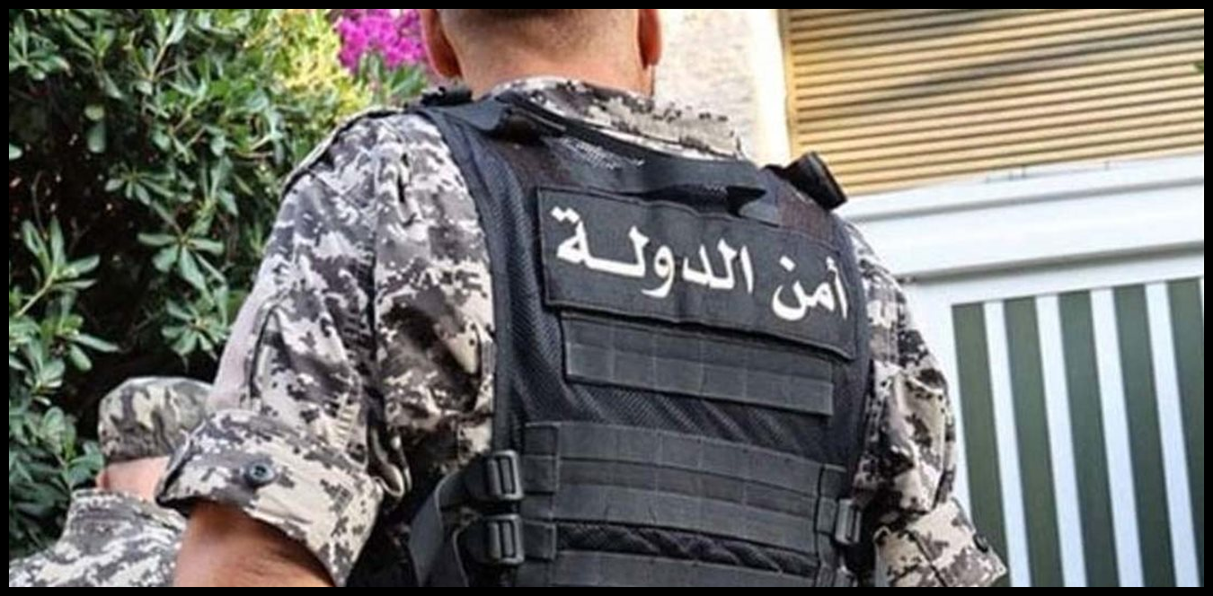 Doc P 1510967 639114360415990595